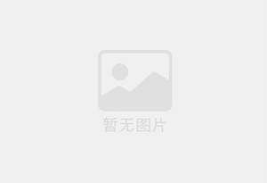民乐防水补漏公司的电话号码是多少？